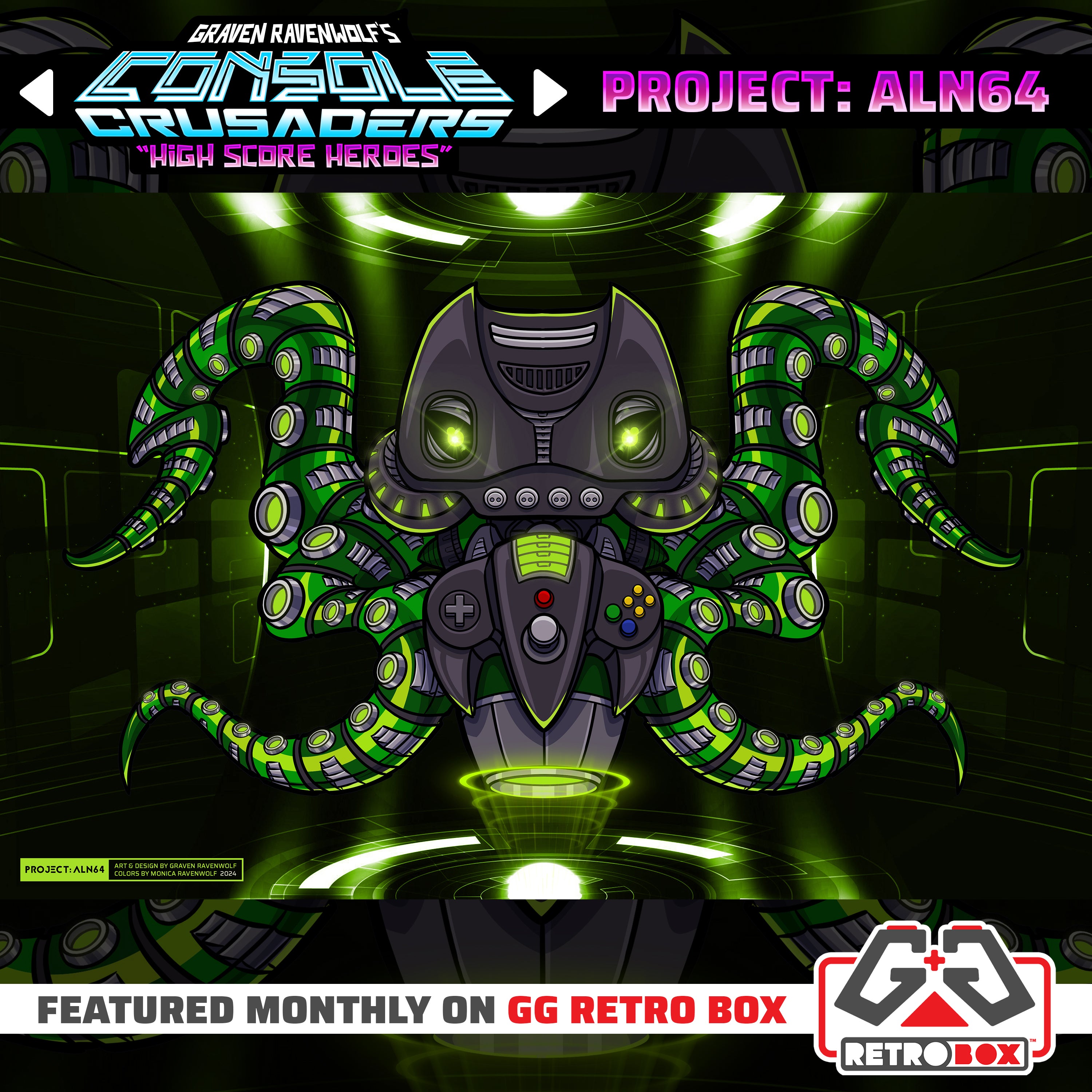 ALN64 – Console Crusaders | Print (11" x 17")