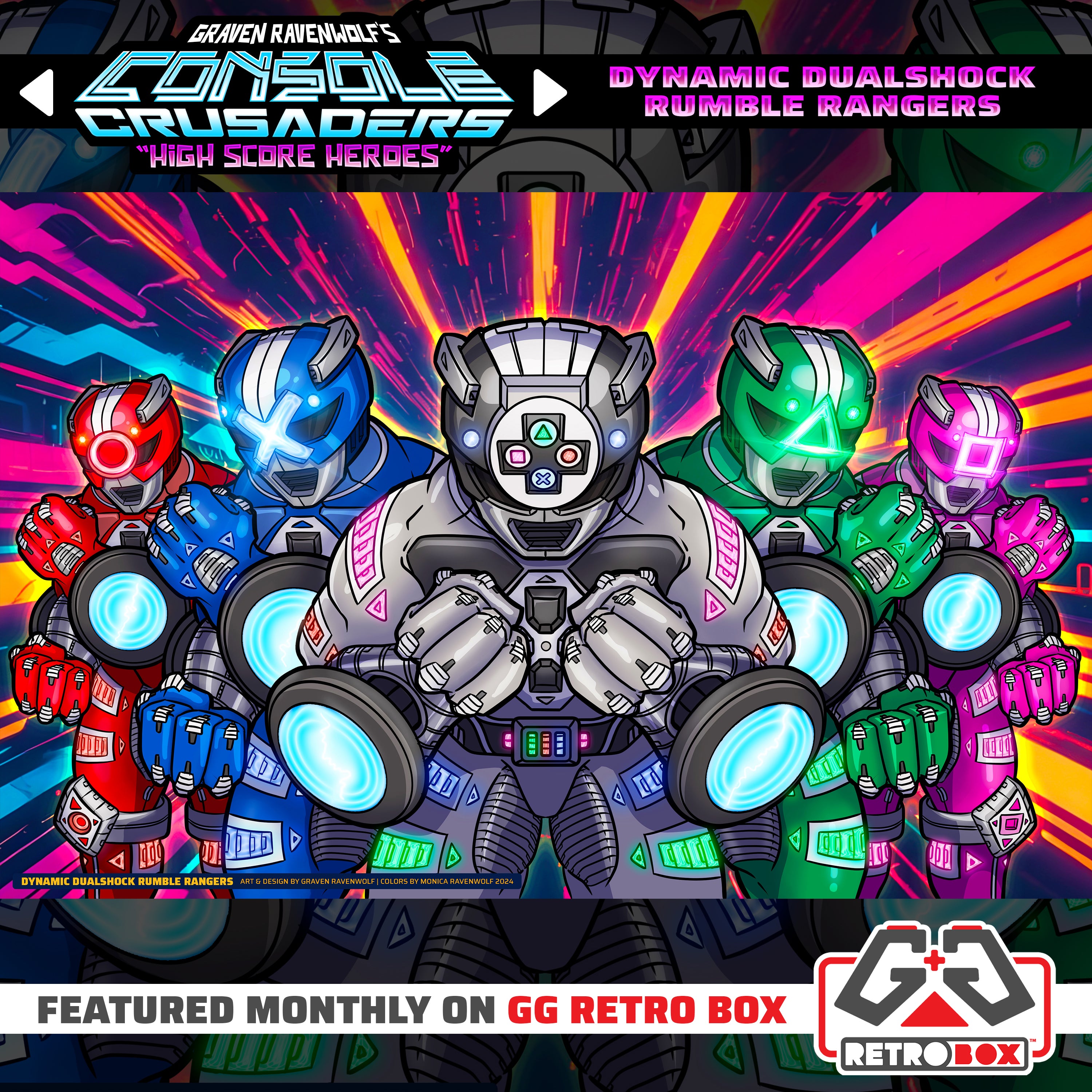 DYNAMIC DUALSHOCK RUMBLE RANGERS – Console Crusaders | Print (11" x 17")